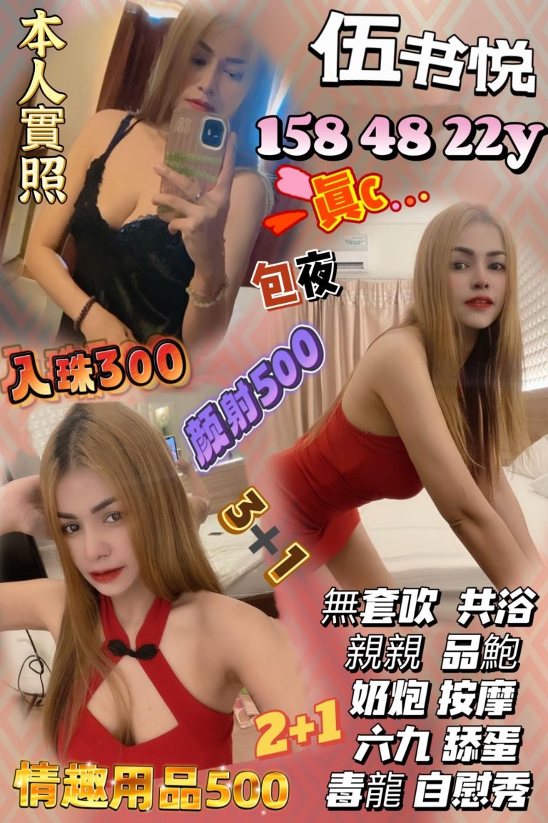 17416694340