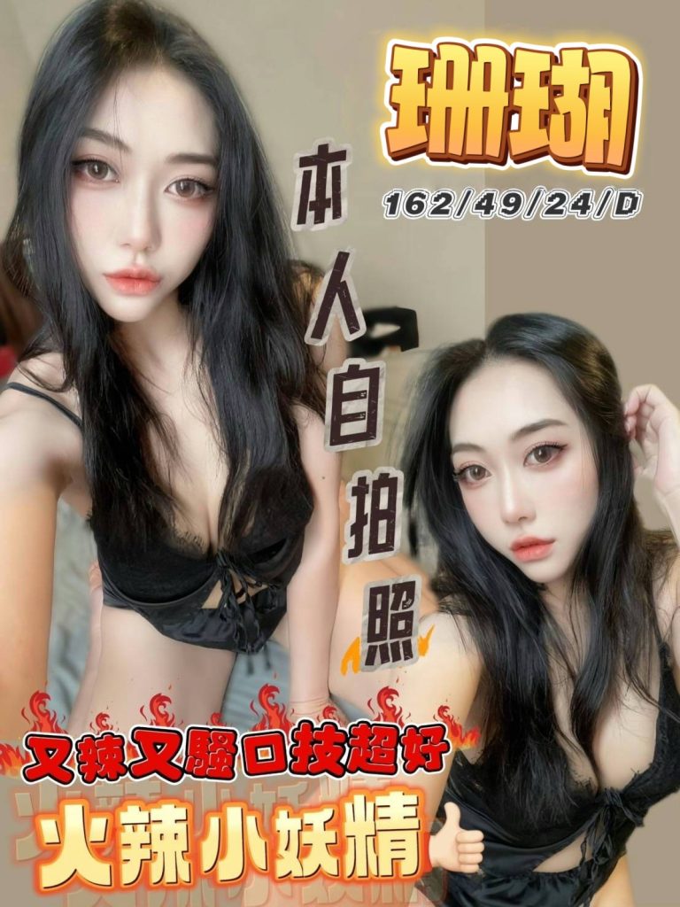17418480240