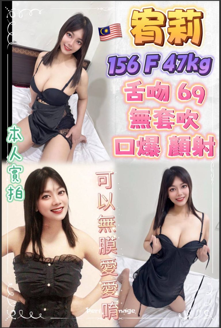 17420155970