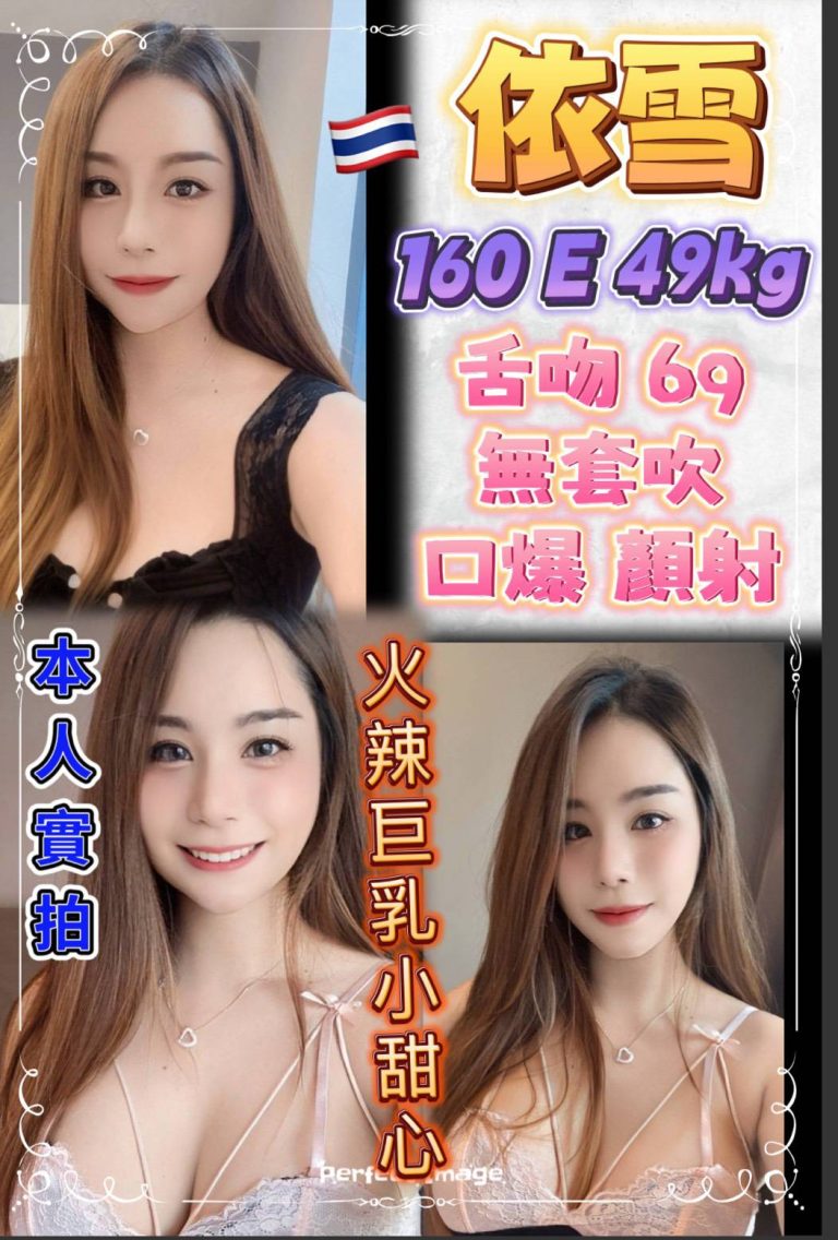 17420353670