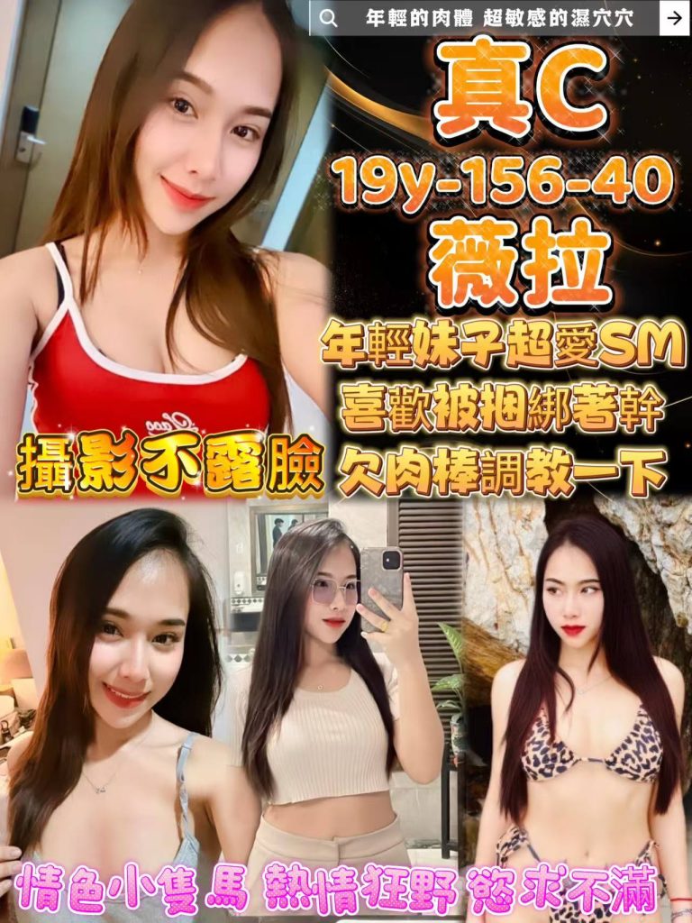 17421045830