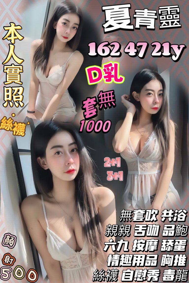 17424500270