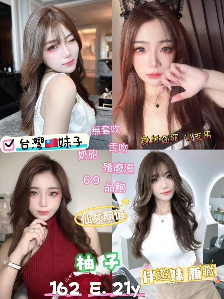 17425356120