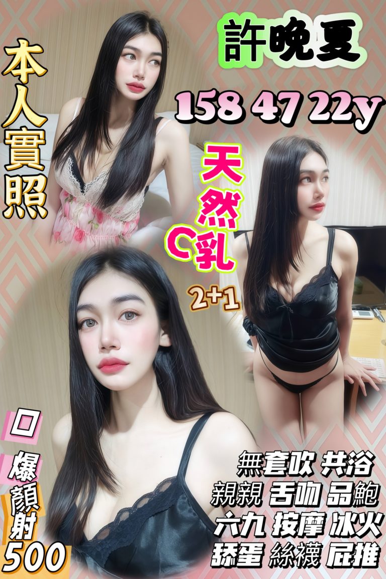 17434066130