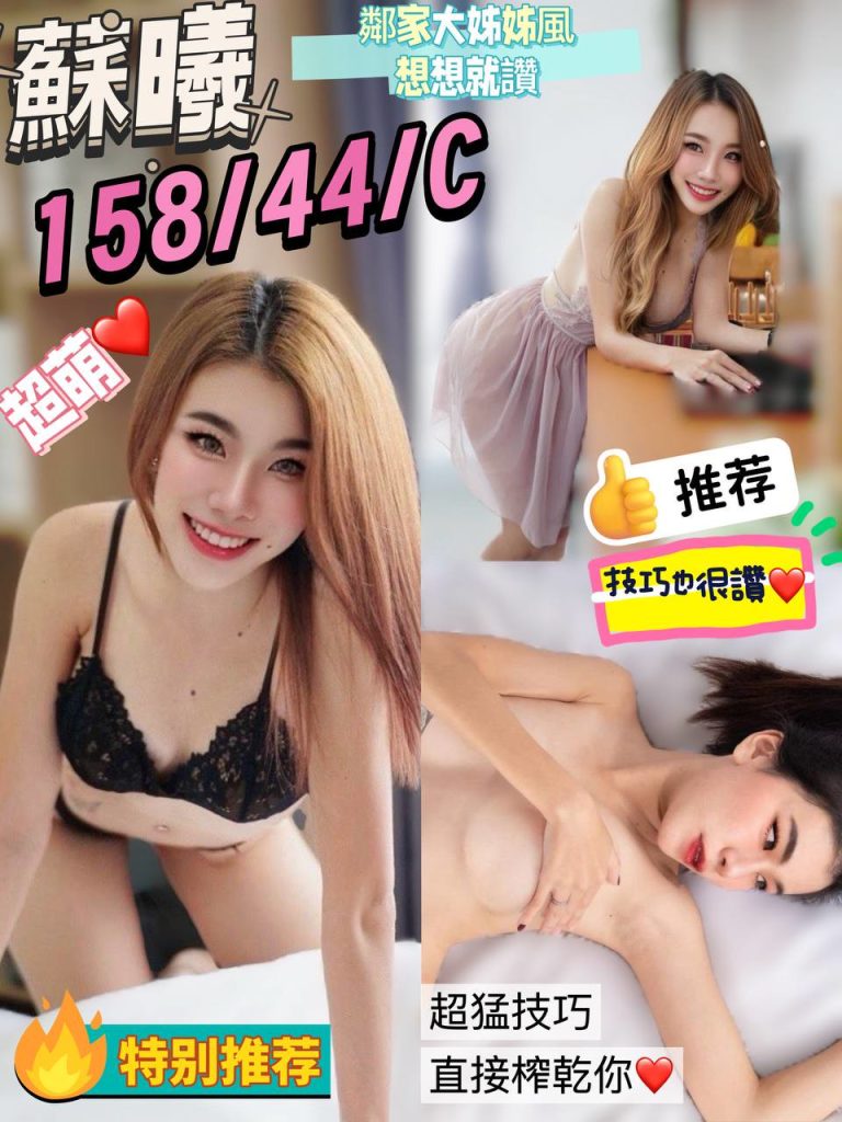 17435787320