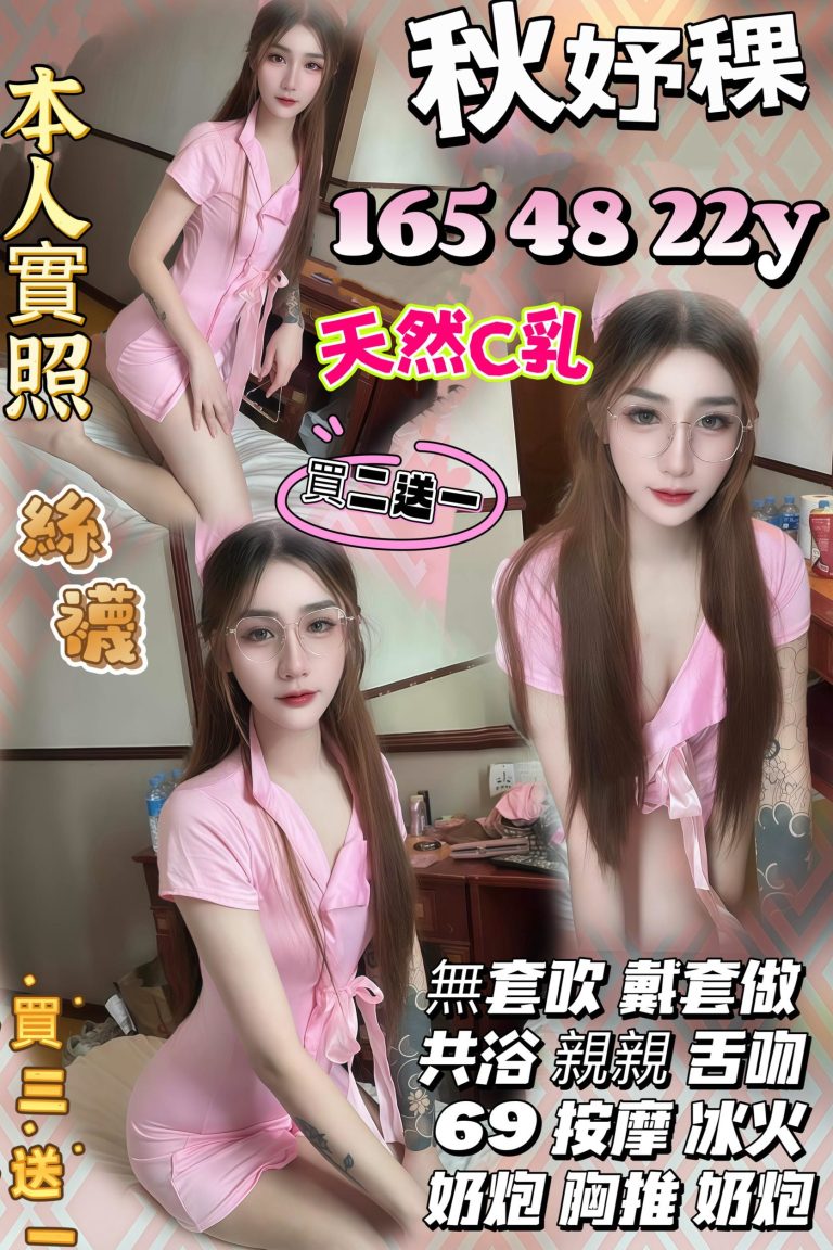 17435846190