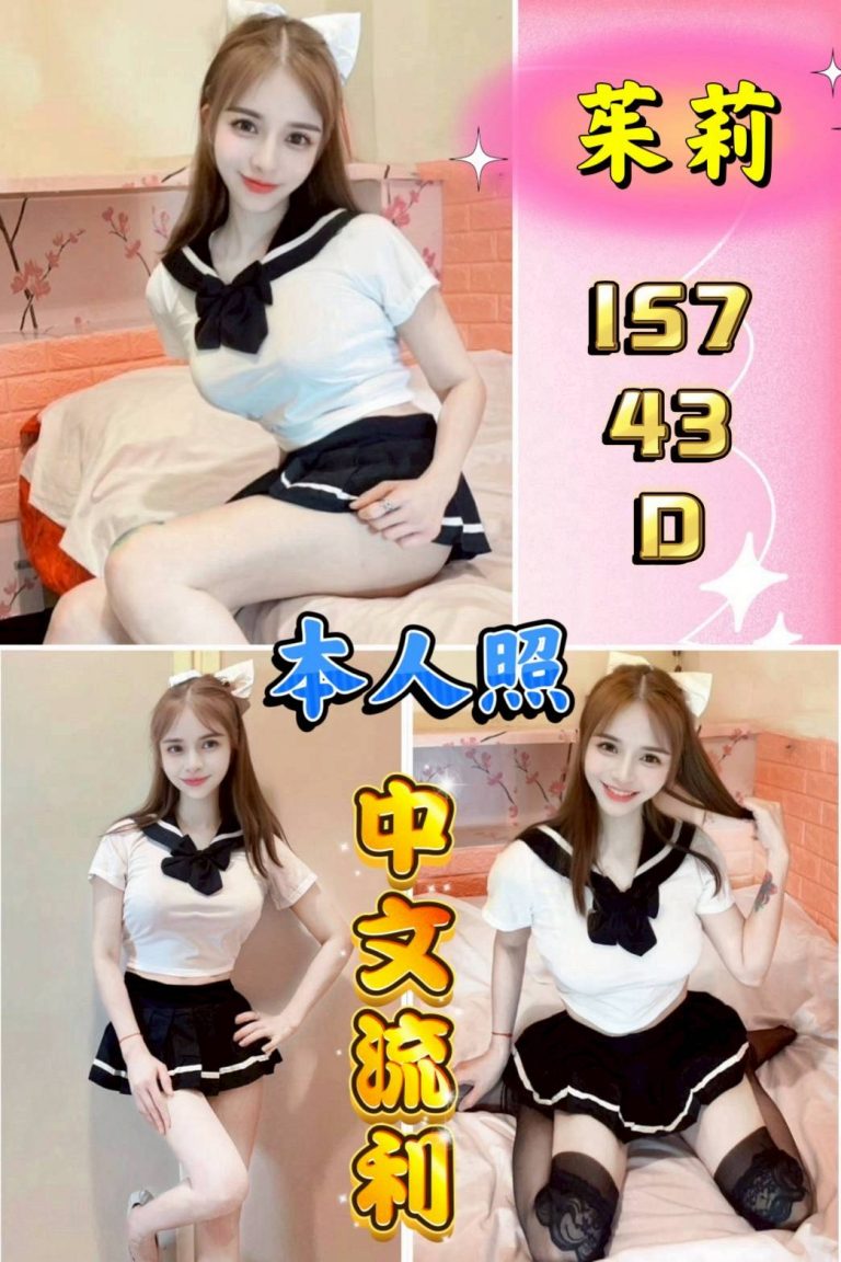 17437533380