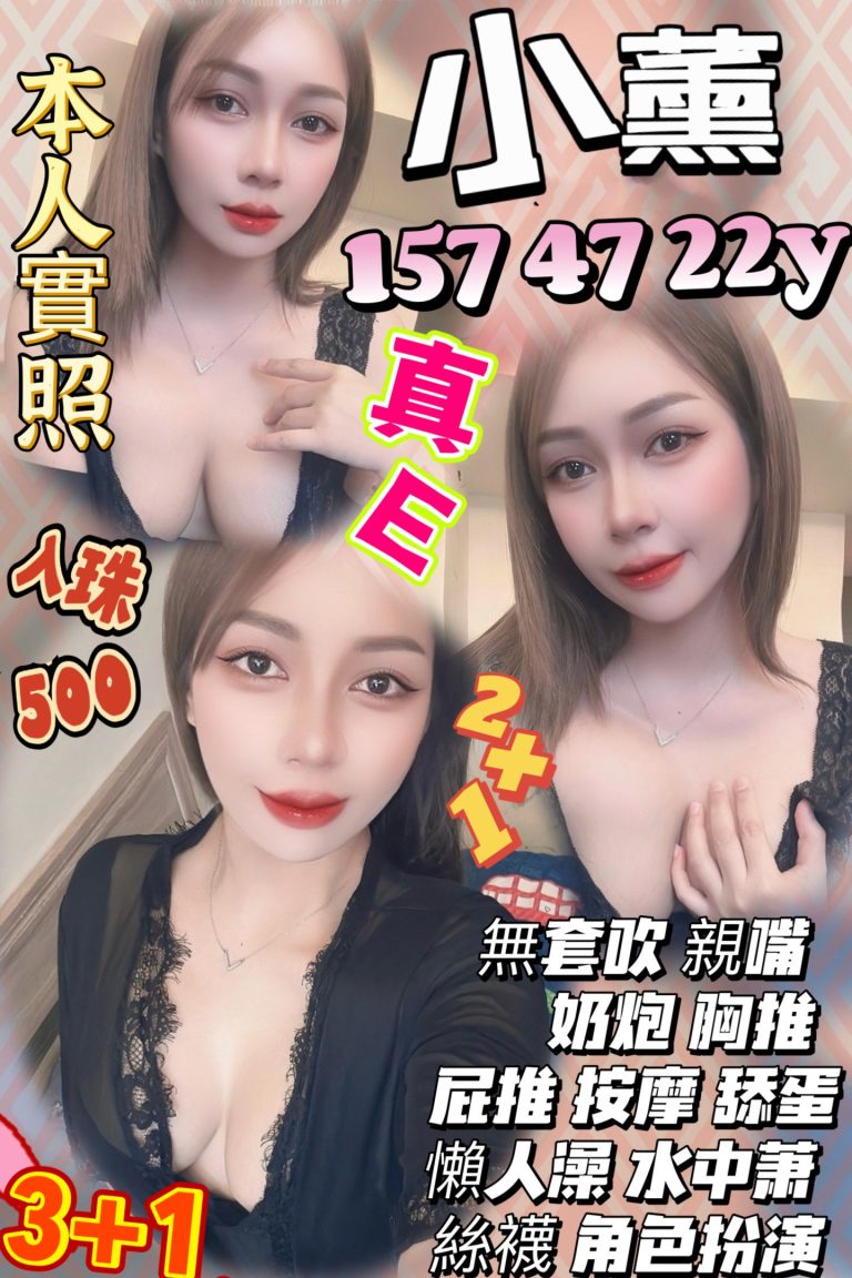 17442629300