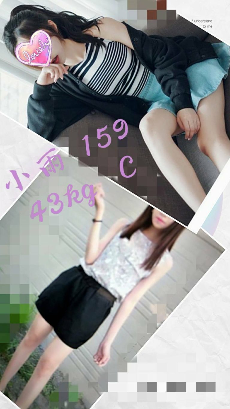 17450455560