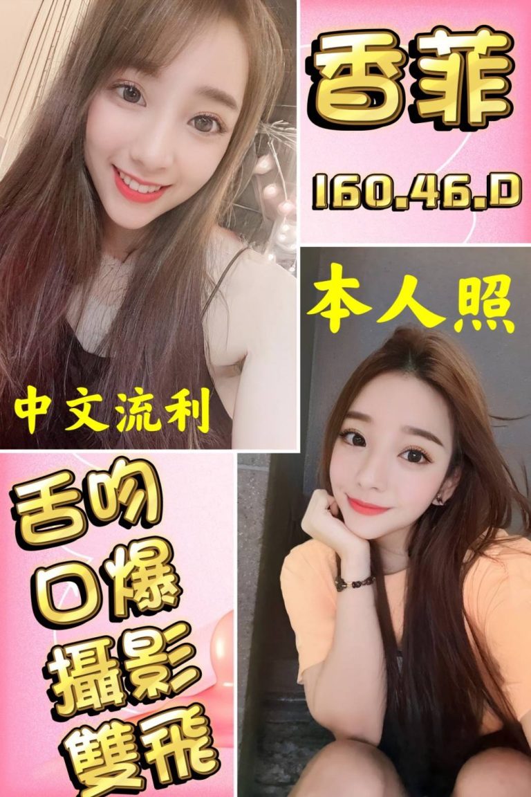 17452242250