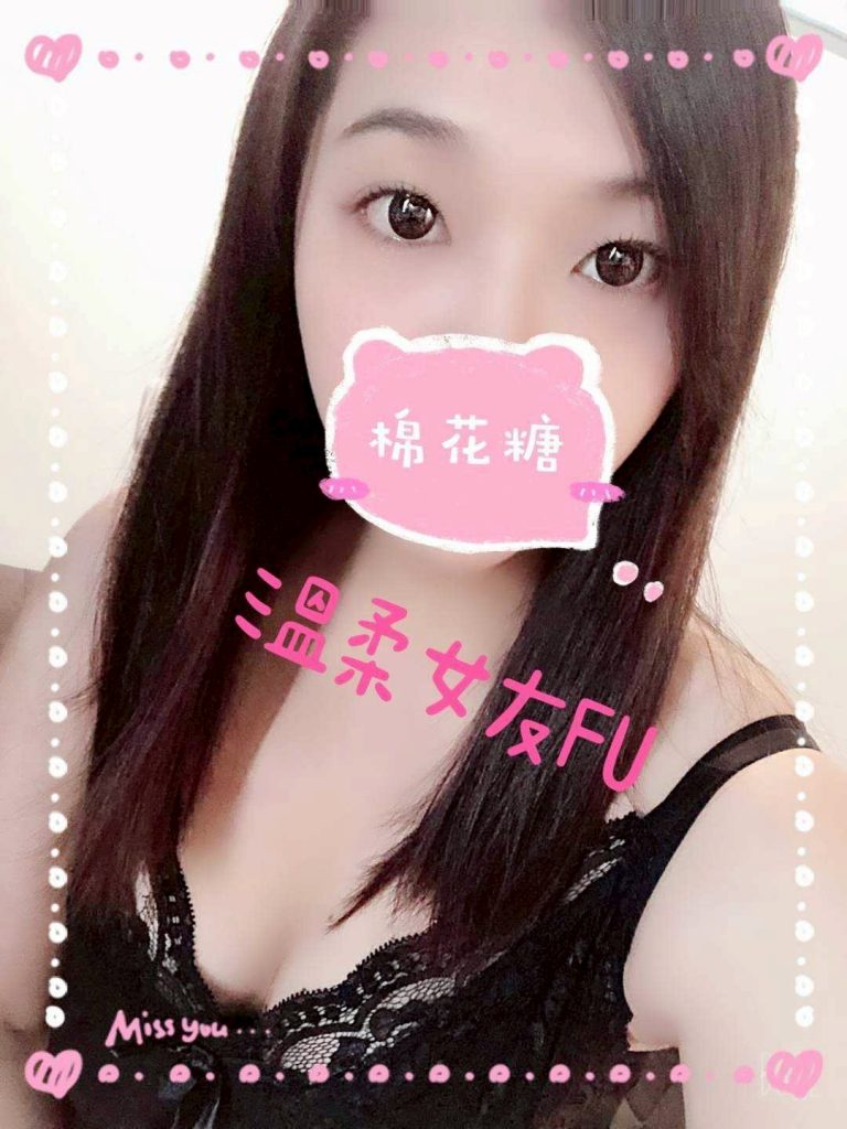17453918250