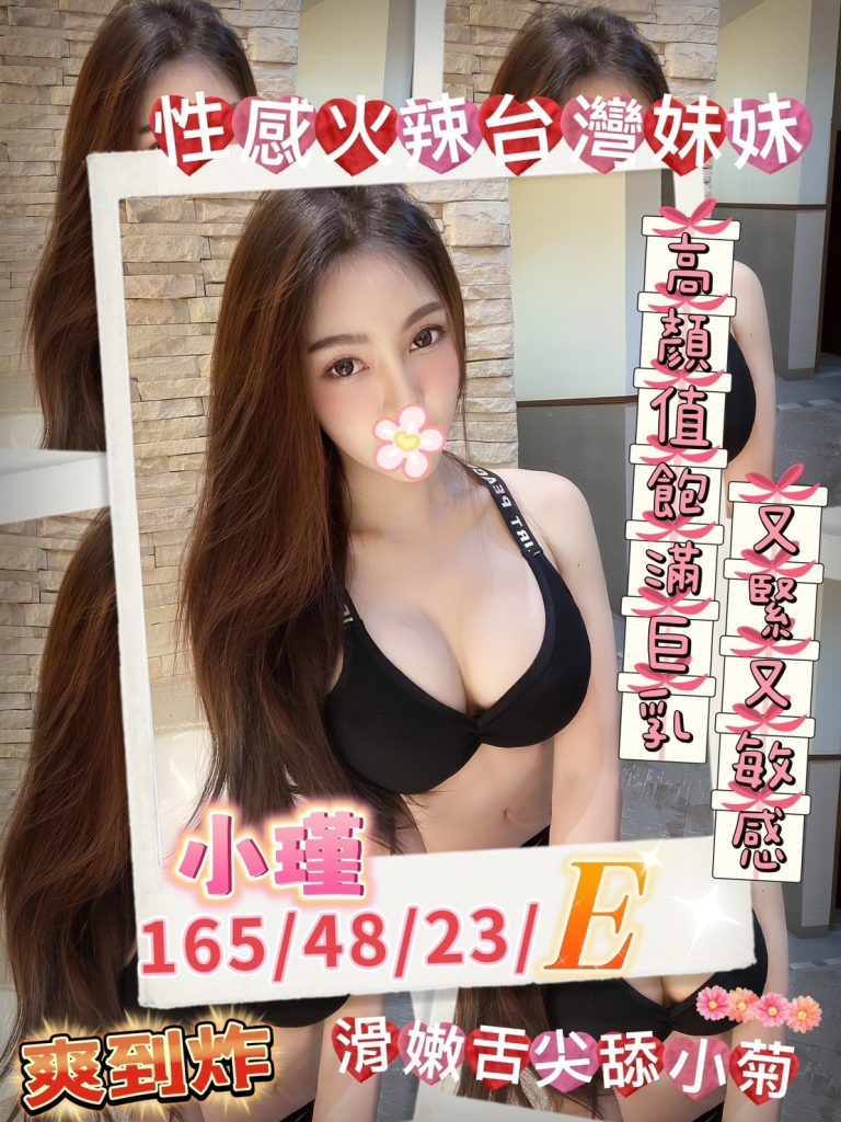 17454787540