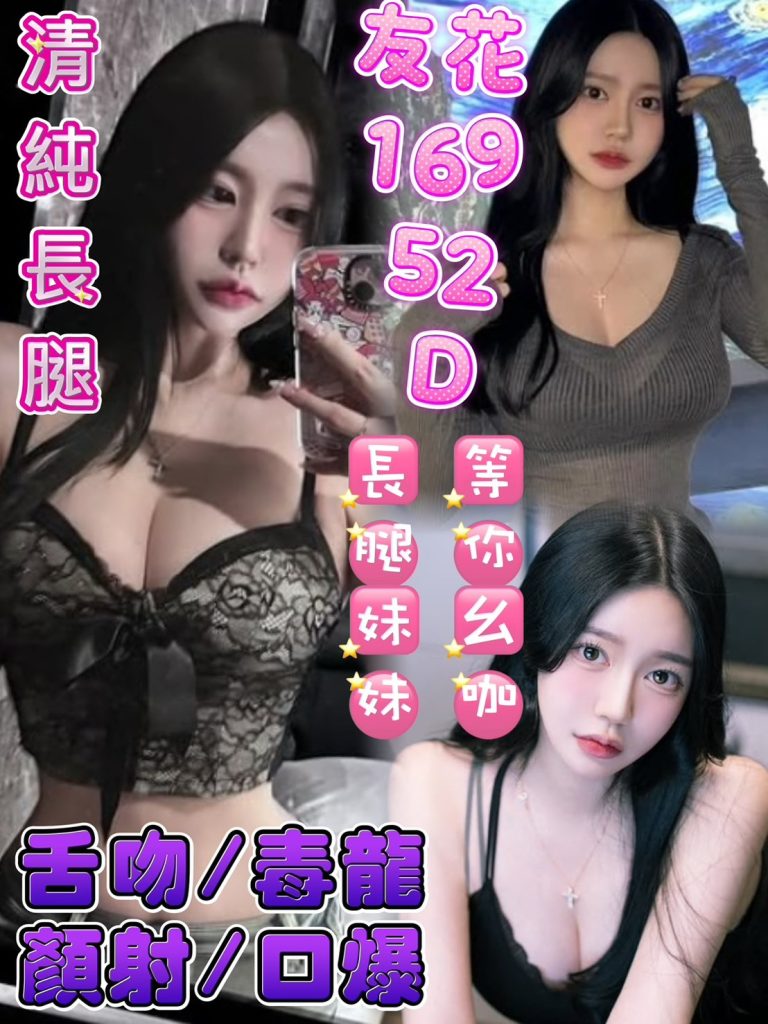 17455605720
