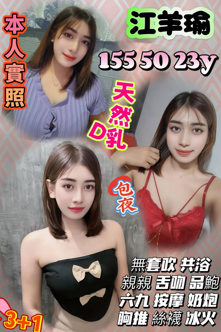 17460768350
