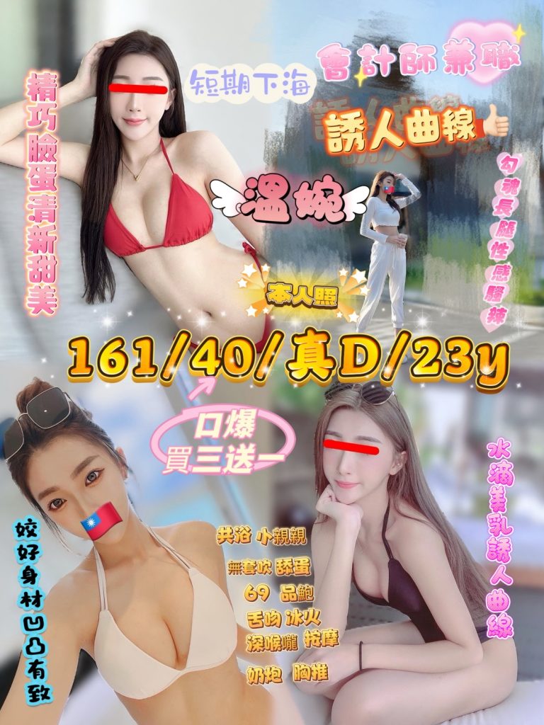17464261220