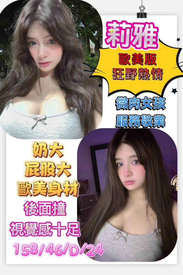 17465127620