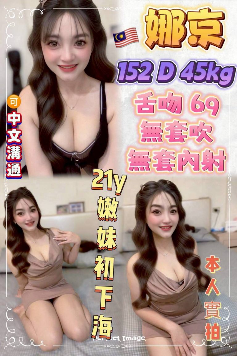 17466051850
