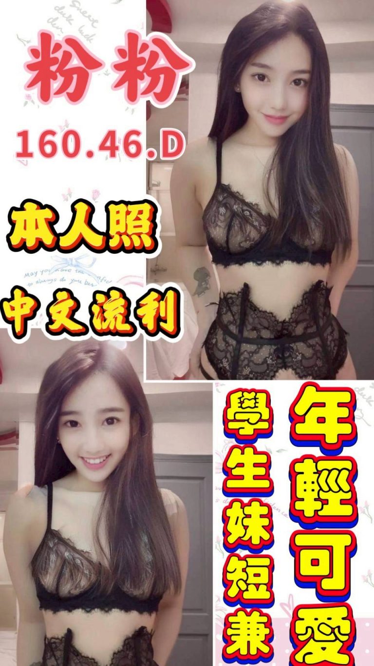 17484136190