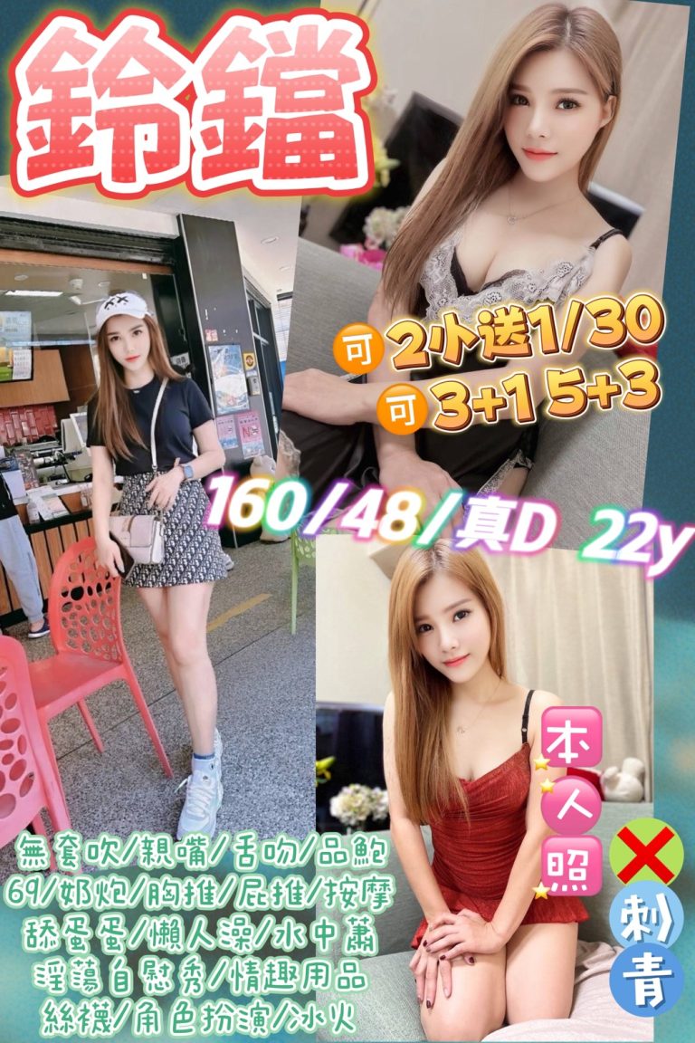 17480675680
